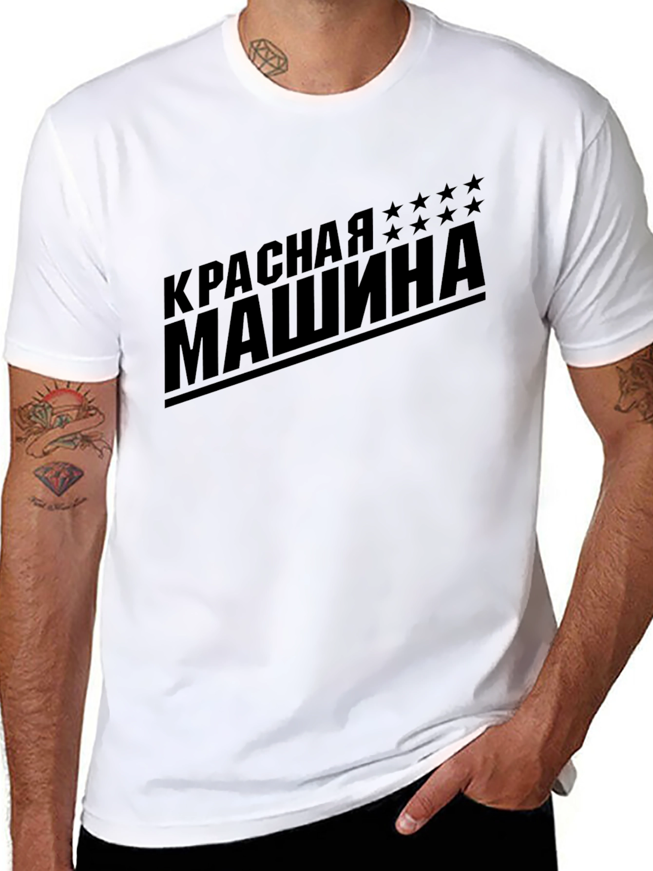Red Machine T-Shirt - Russian Hockey Pride
