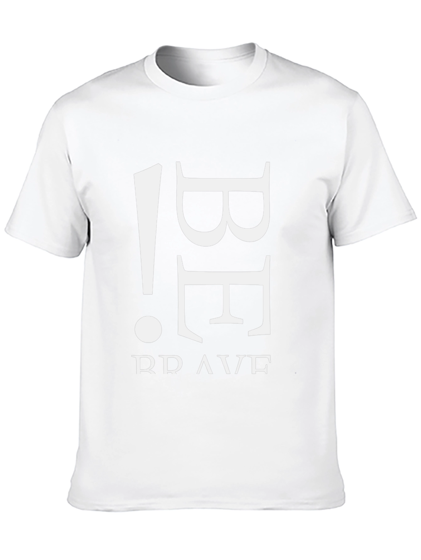 Be Brave Black Graphic Tee