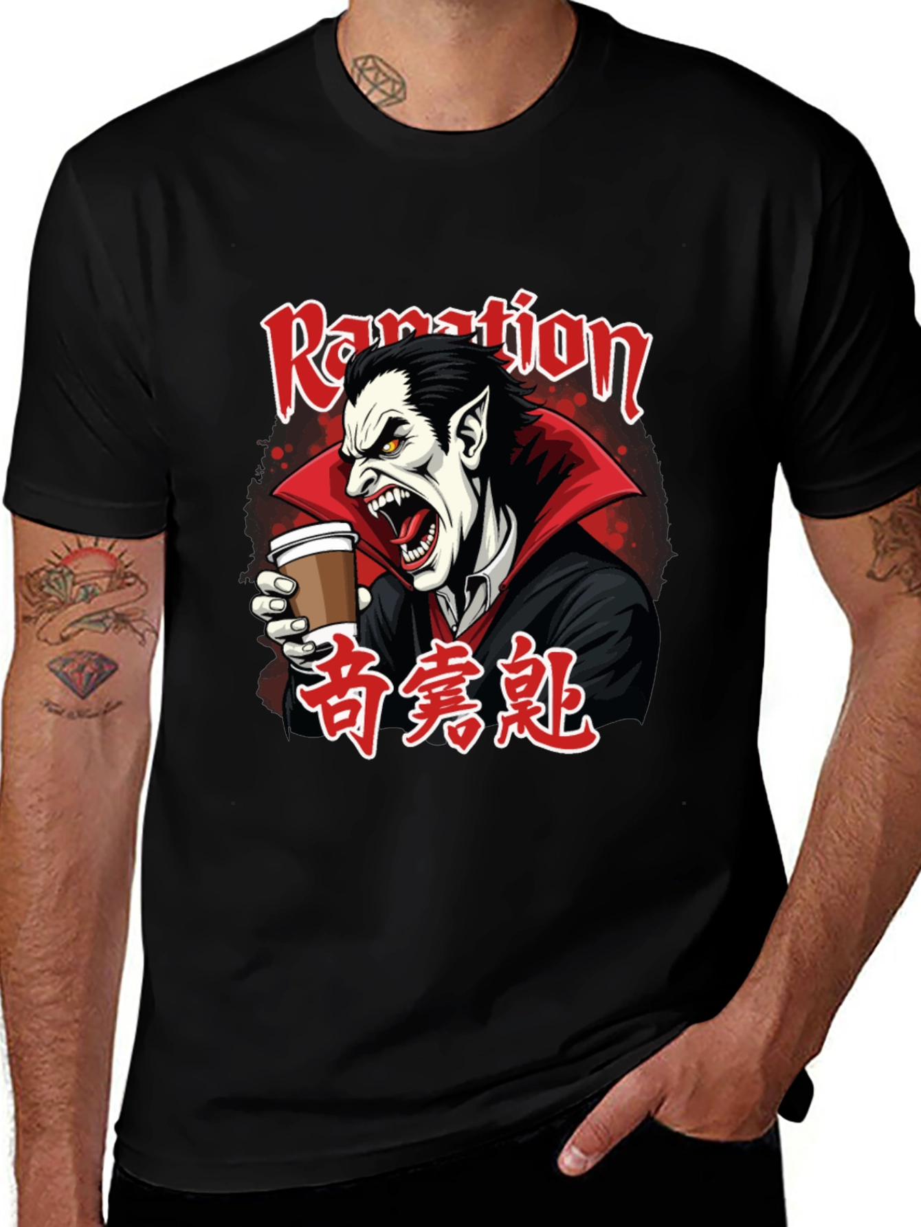 Vampire Coffee Graphic Tee