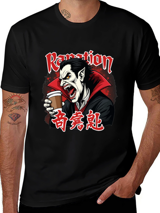 Vampire Coffee Graphic Tee