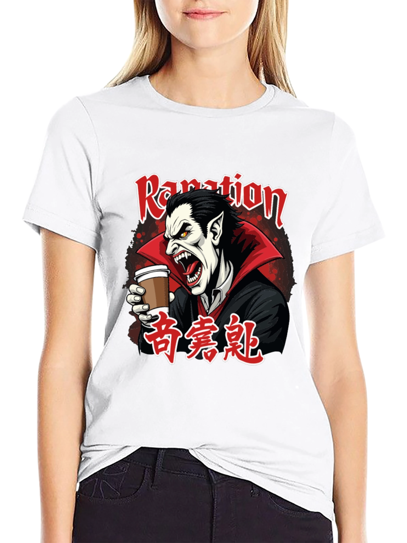 Vampire Coffee Graphic Tee