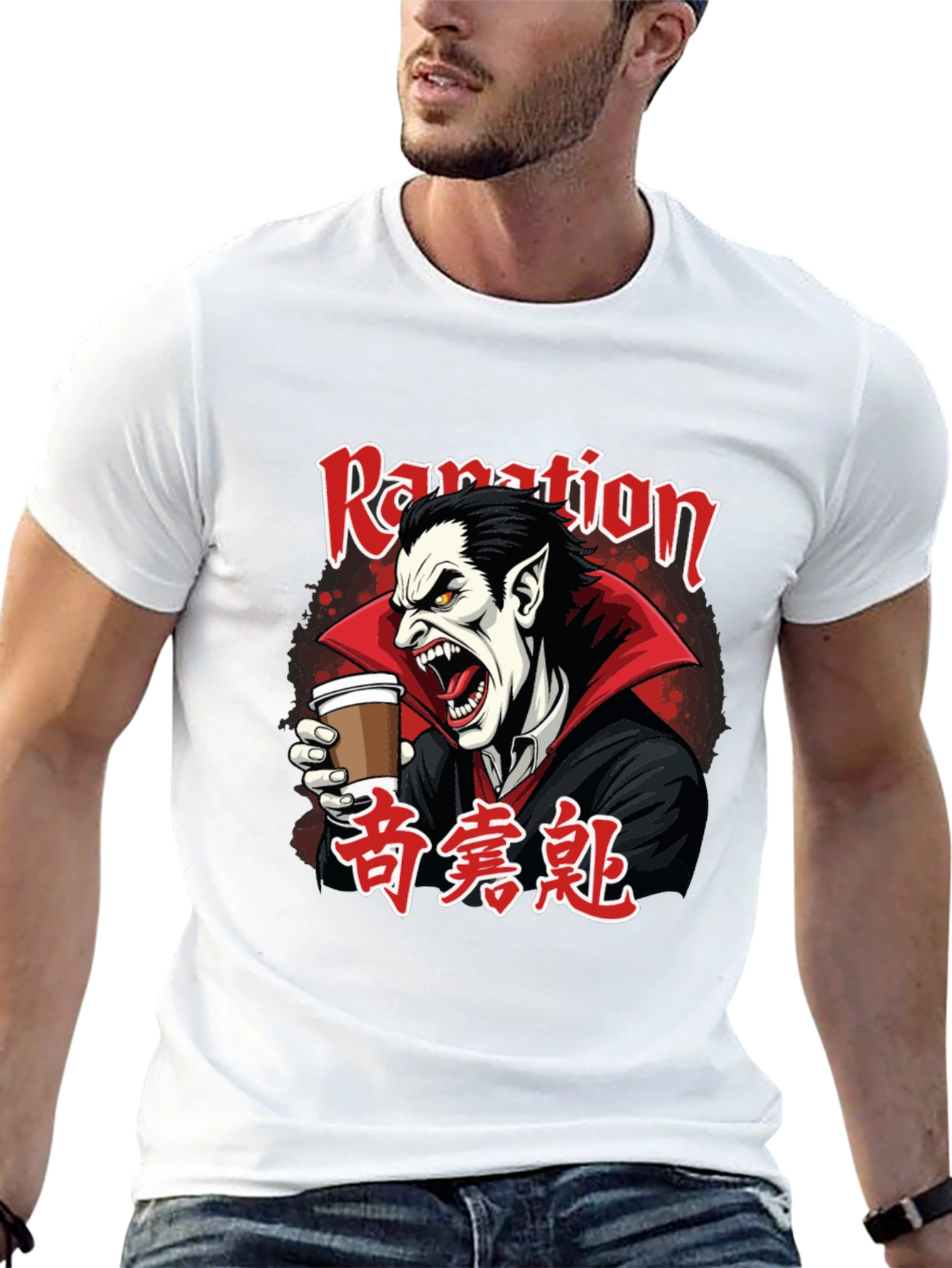 Vampire Coffee Graphic Tee