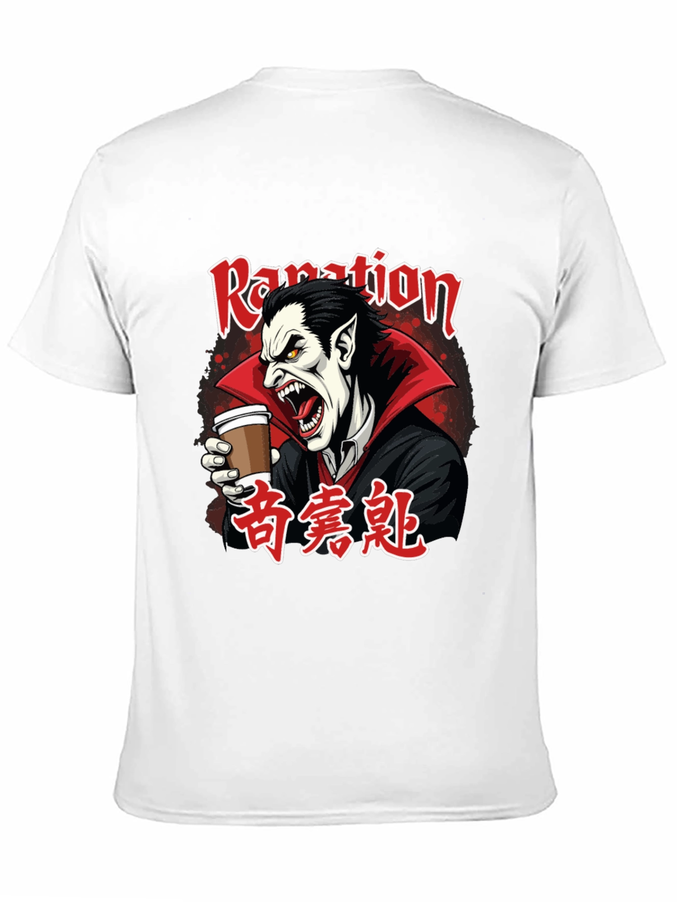 Vampire Coffee Graphic Tee