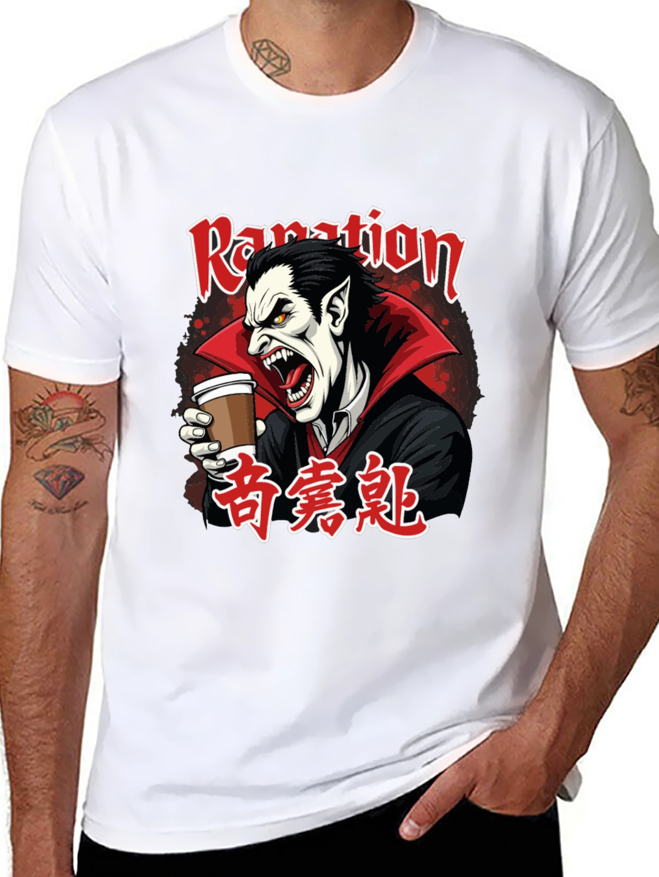 Vampire Coffee Graphic Tee