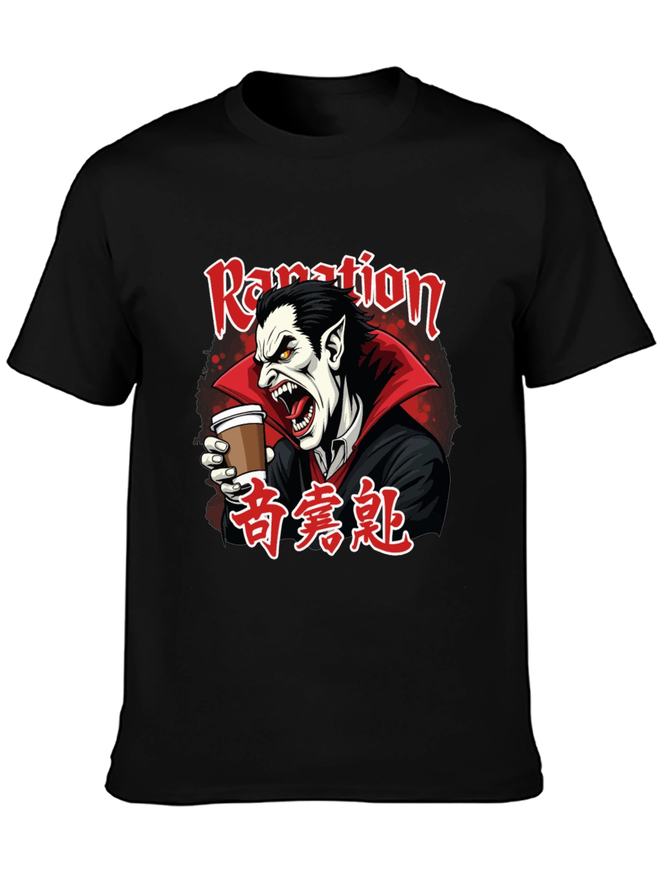 Vampire Coffee Graphic Tee