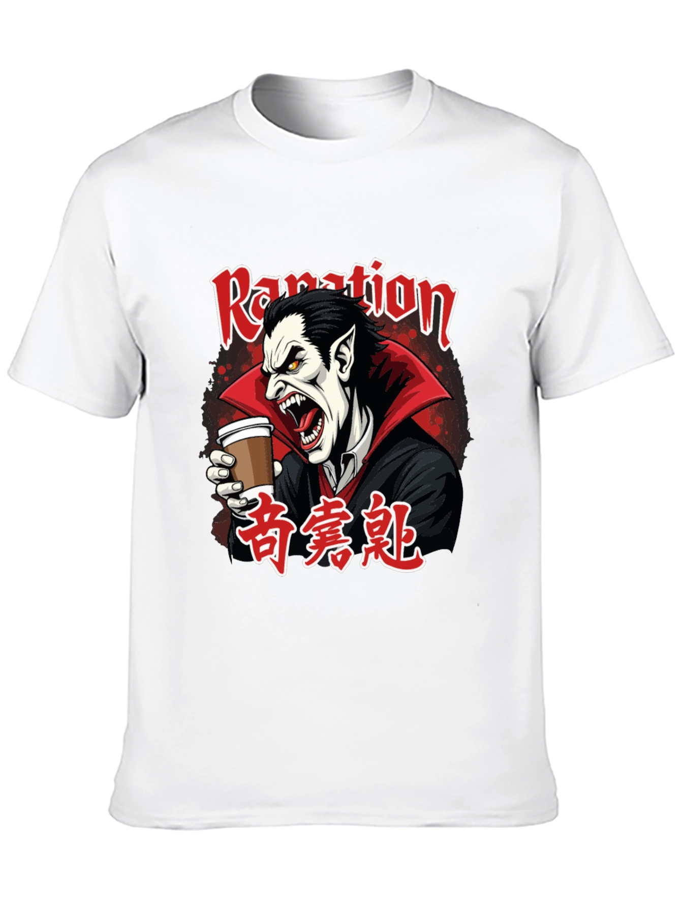 Vampire Coffee Graphic Tee