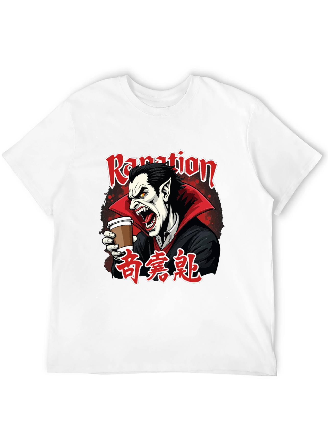 Vampire Coffee Graphic Tee