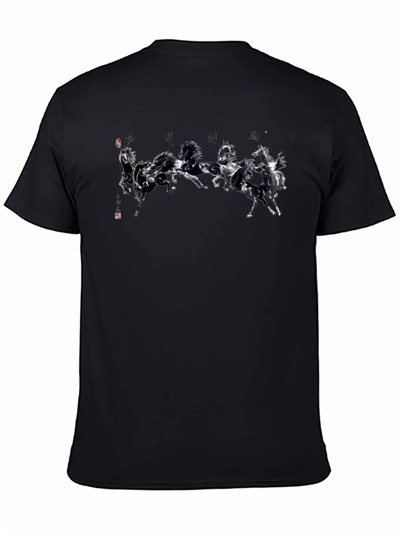 Black T-Shirt with Horse Graphic