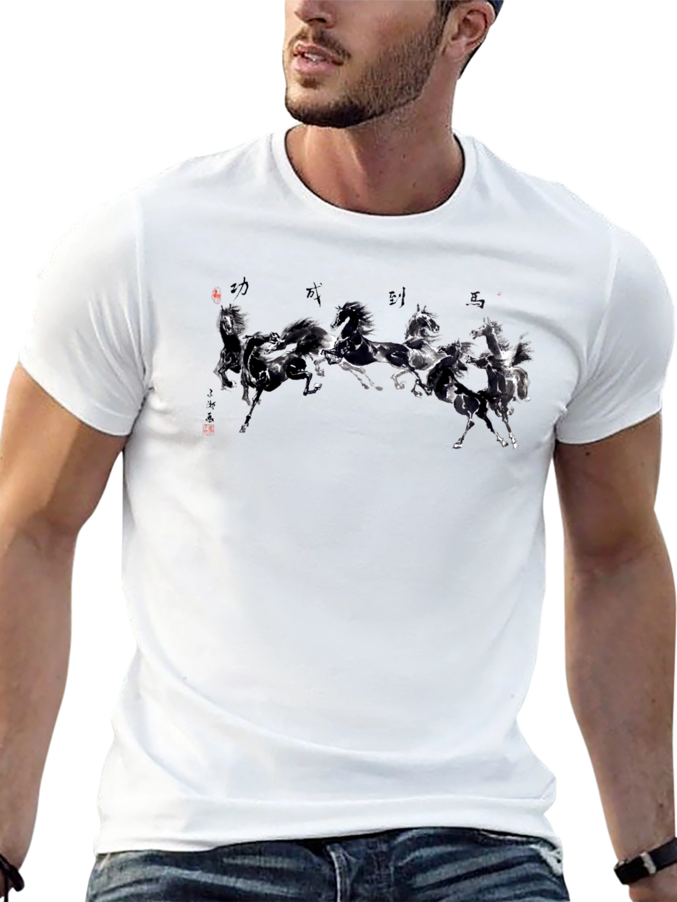 Black T-Shirt with Horse Graphic
