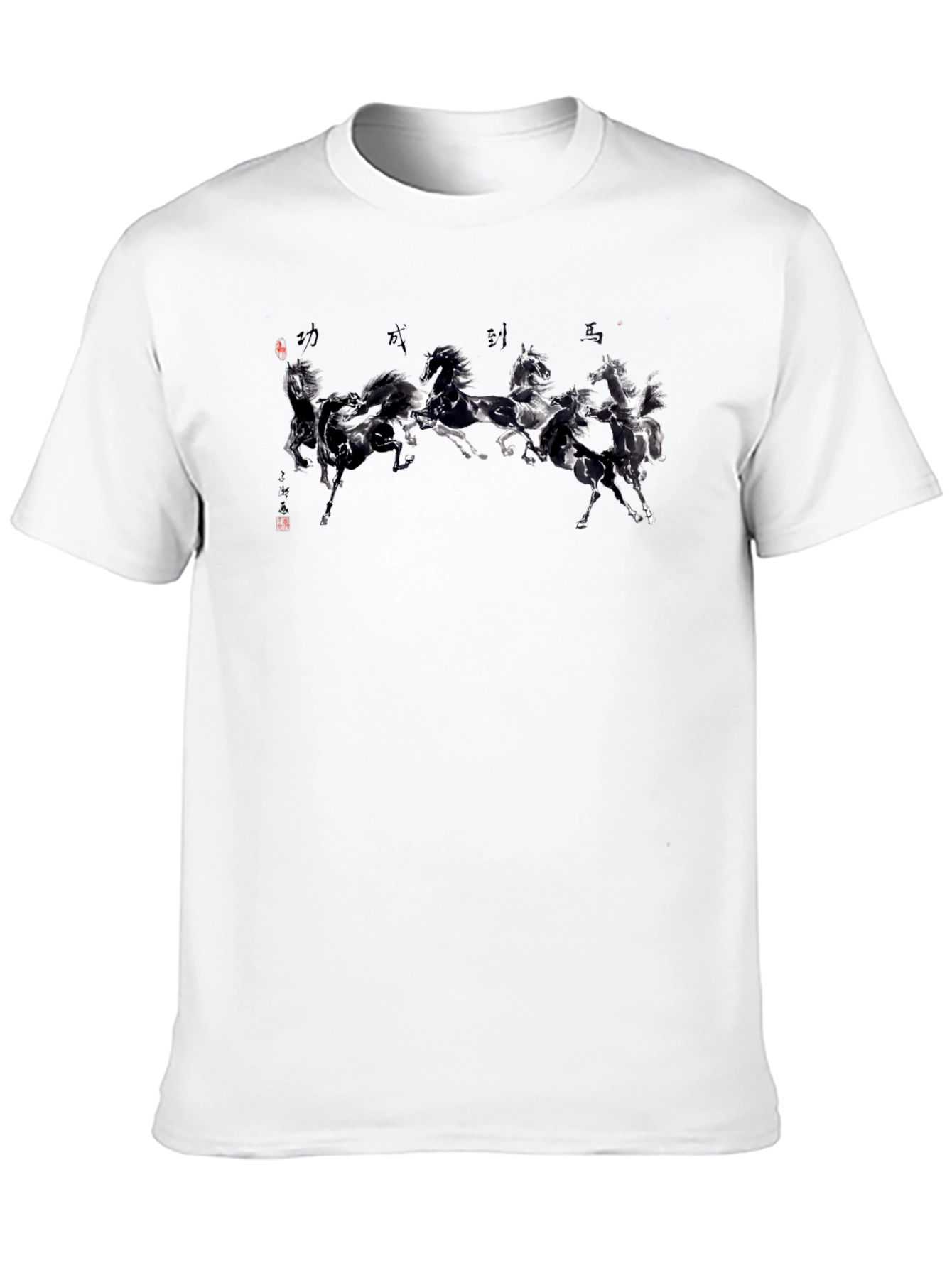 Black T-Shirt with Horse Graphic