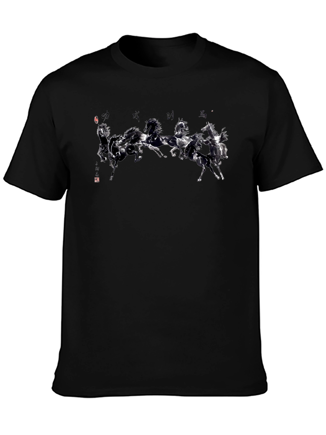 Black T-Shirt with Horse Graphic