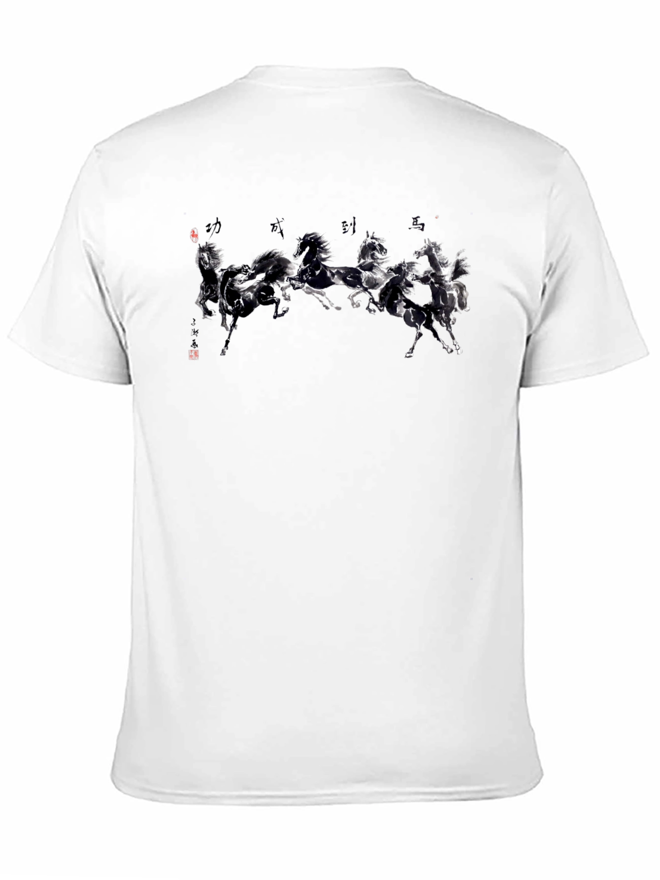 Black T-Shirt with Horse Graphic