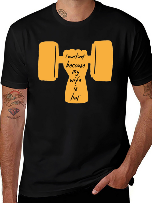 Workout Wife Humor Graphic Tee