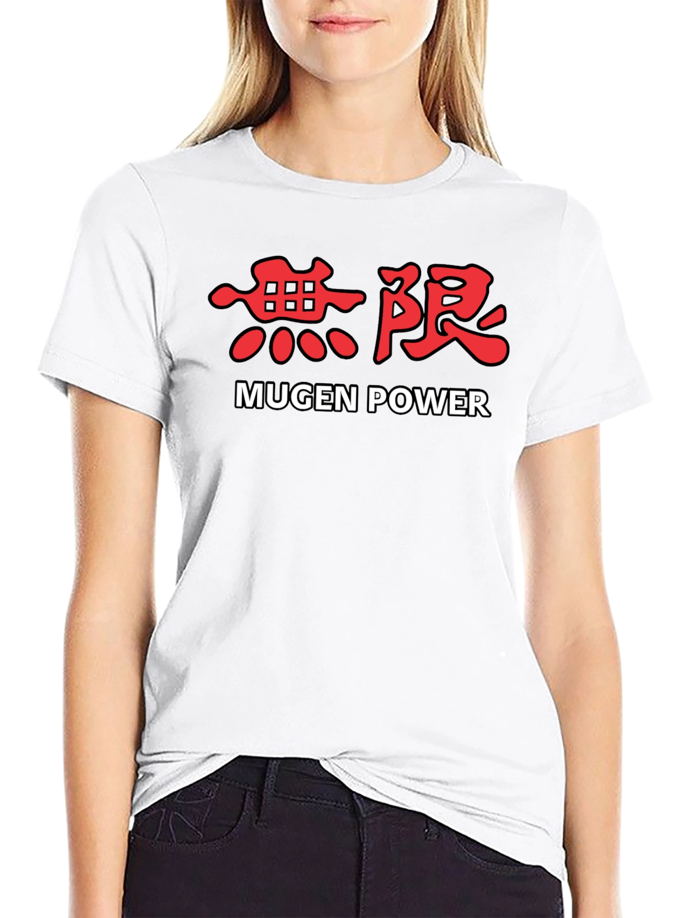 Mugen Power T-Shirt - Japanese Text Design