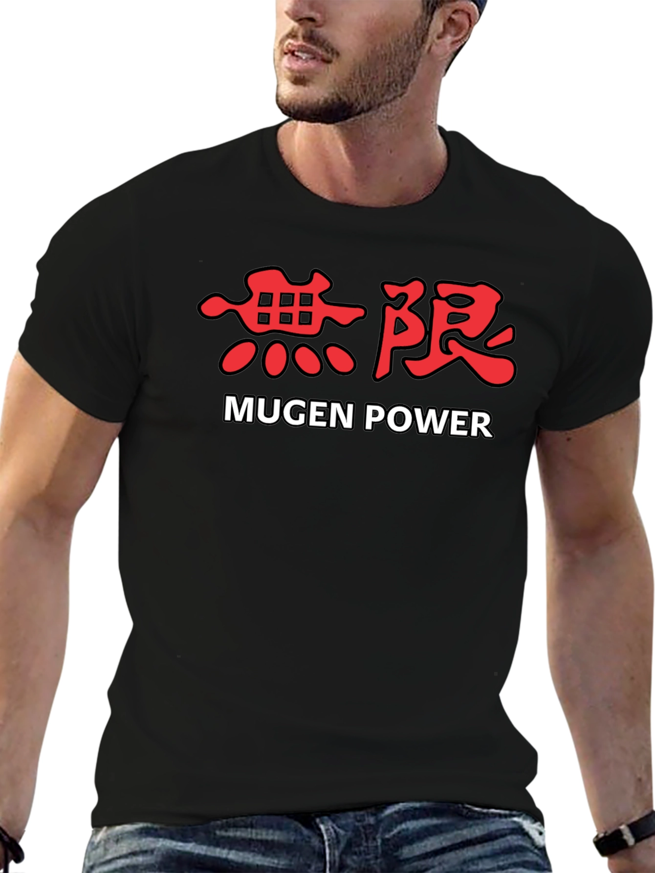 Mugen Power T-Shirt - Japanese Text Design