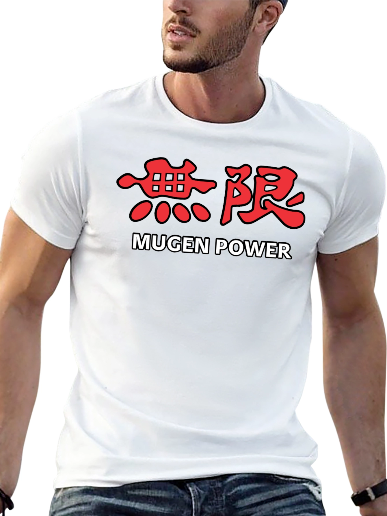 Mugen Power T-Shirt - Japanese Text Design