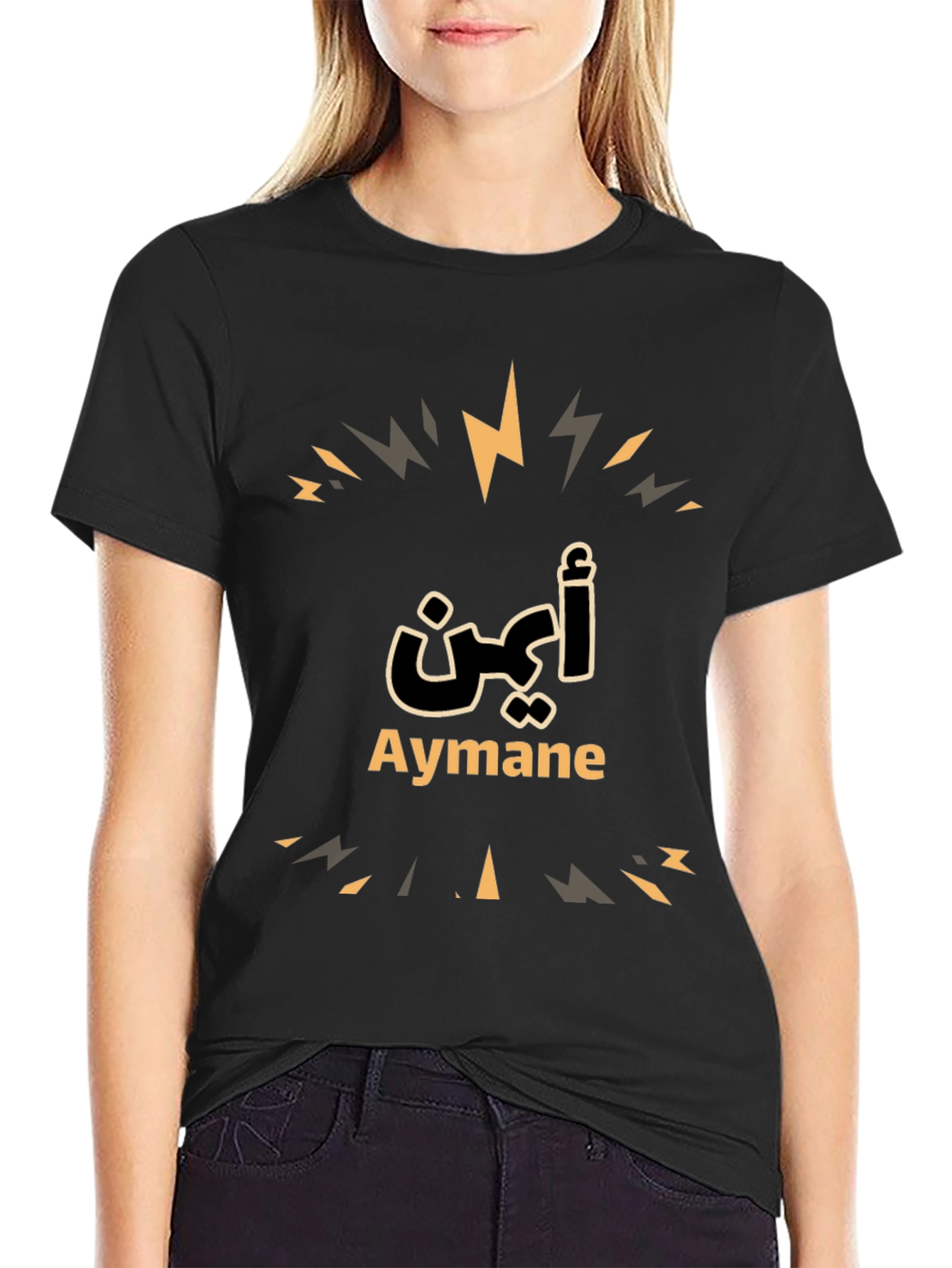 Aymane Personalized Black T-Shirt