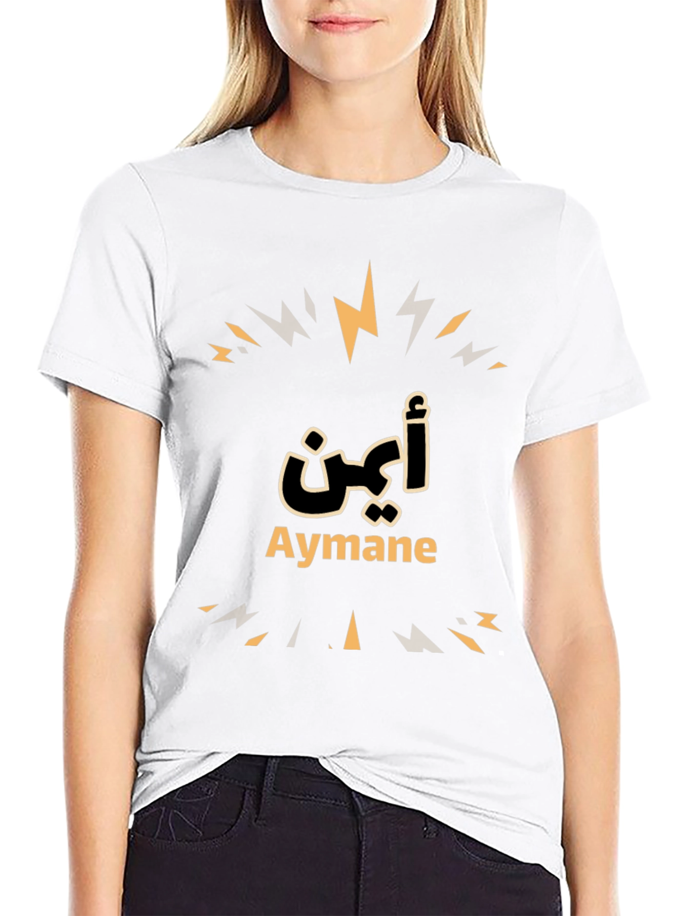 Aymane Personalized Black T-Shirt