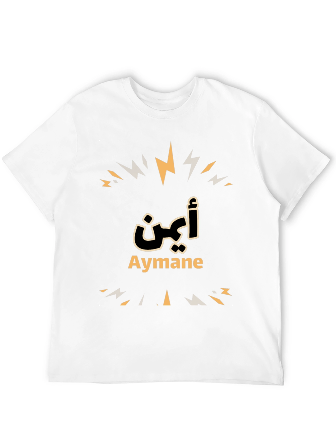 Aymane Personalized Black T-Shirt