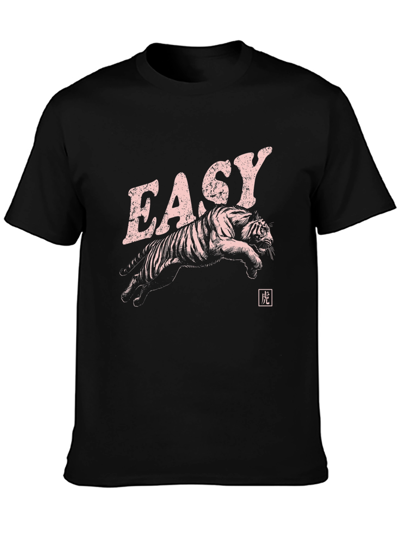 Easy Tiger Graphic Print Black T-Shirt