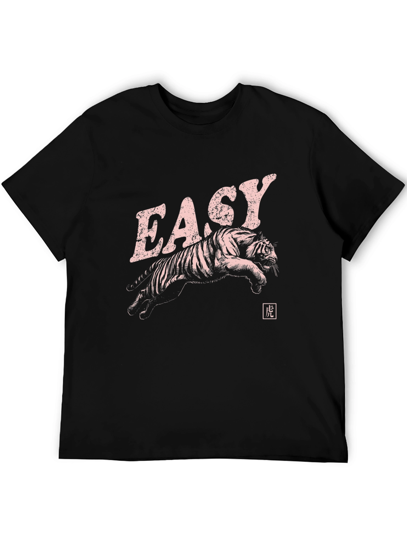 Easy Tiger Graphic Print Black T-Shirt
