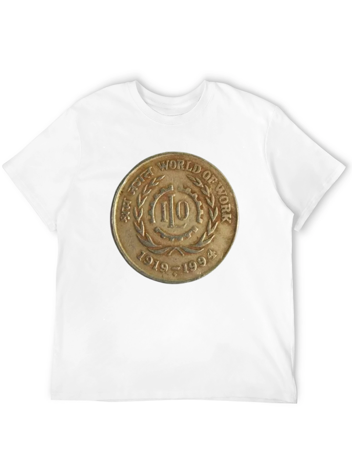 World of Work T-Shirt