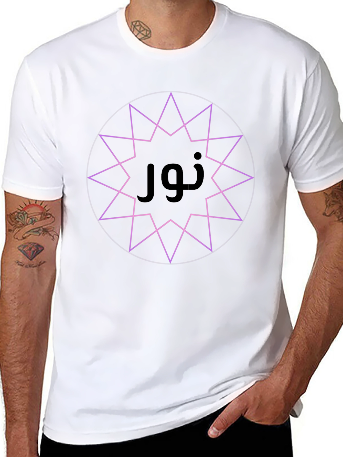 Mystic Star Arabic Tee - Light & Style
