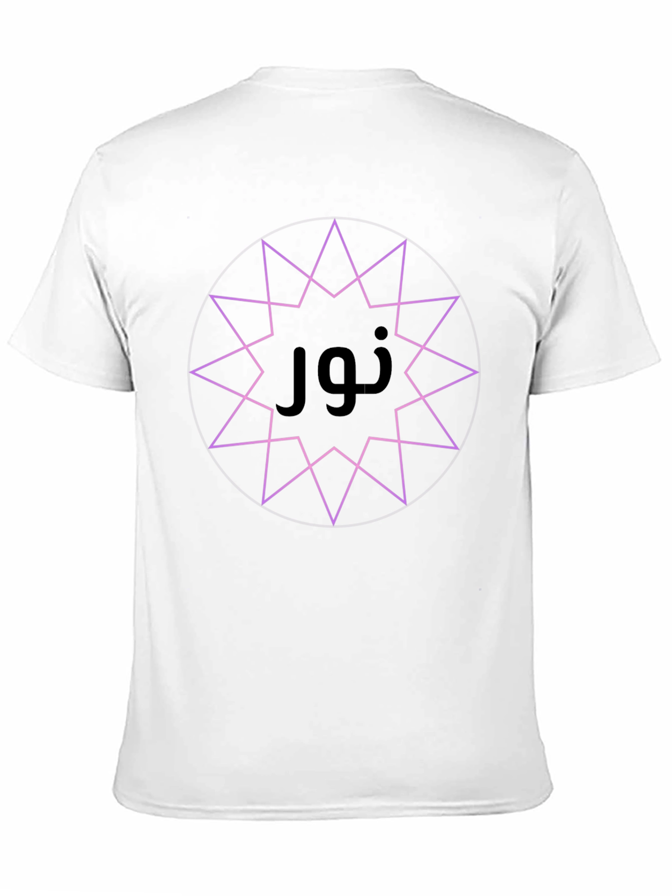 Mystic Star Arabic Tee - Light & Style