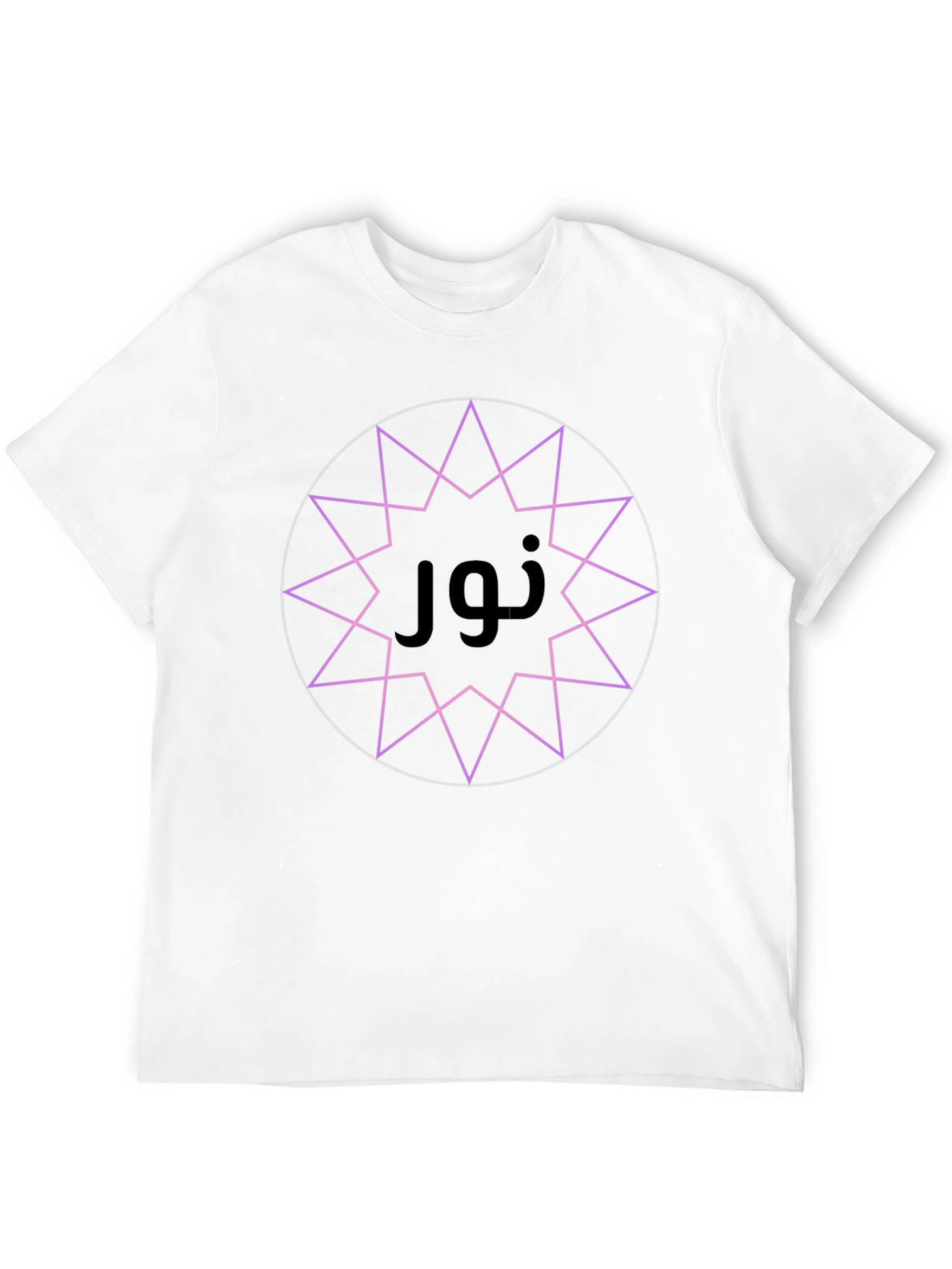 Mystic Star Arabic Tee - Light & Style