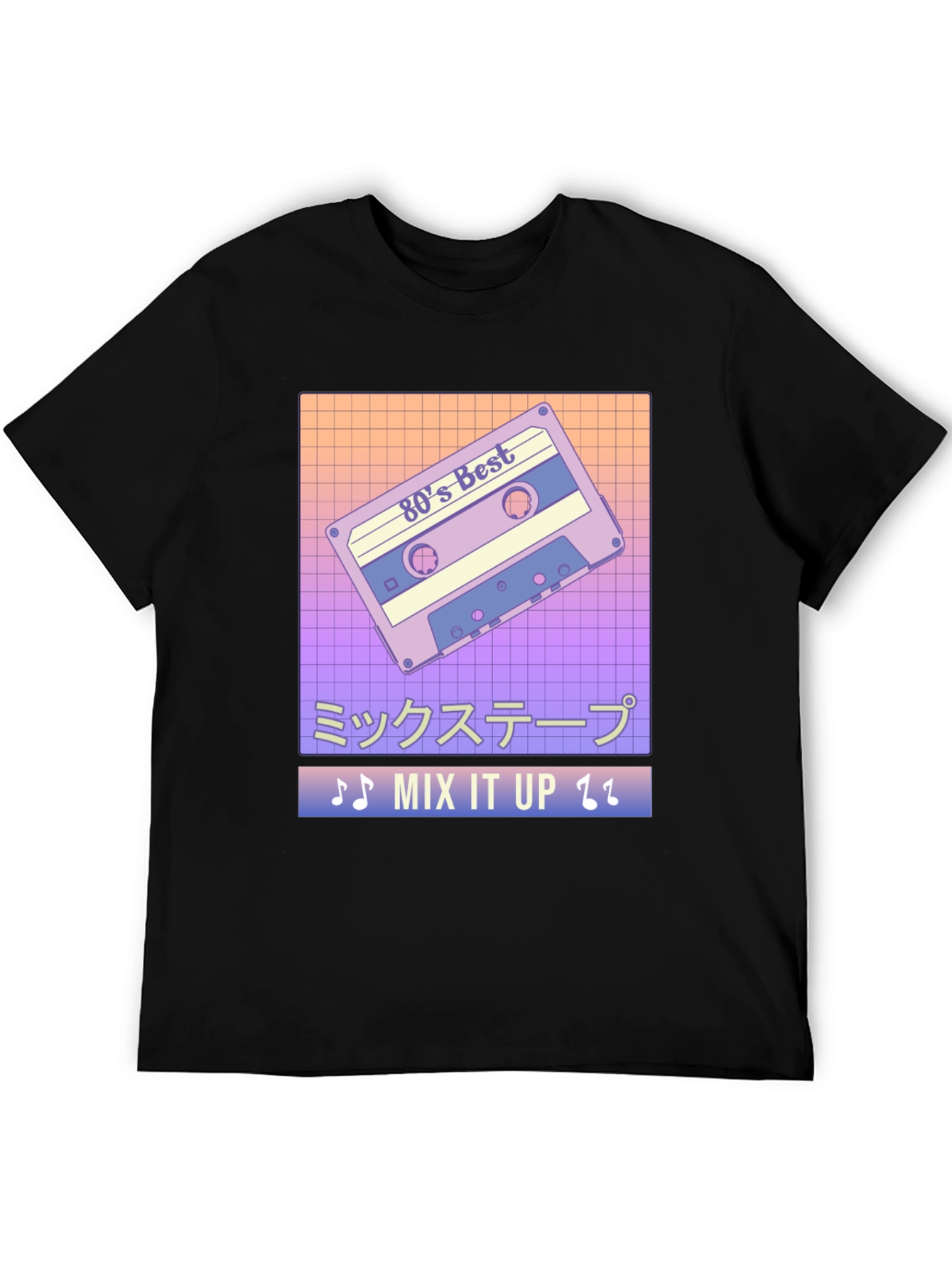 80s Mix Tape Retro T-Shirt