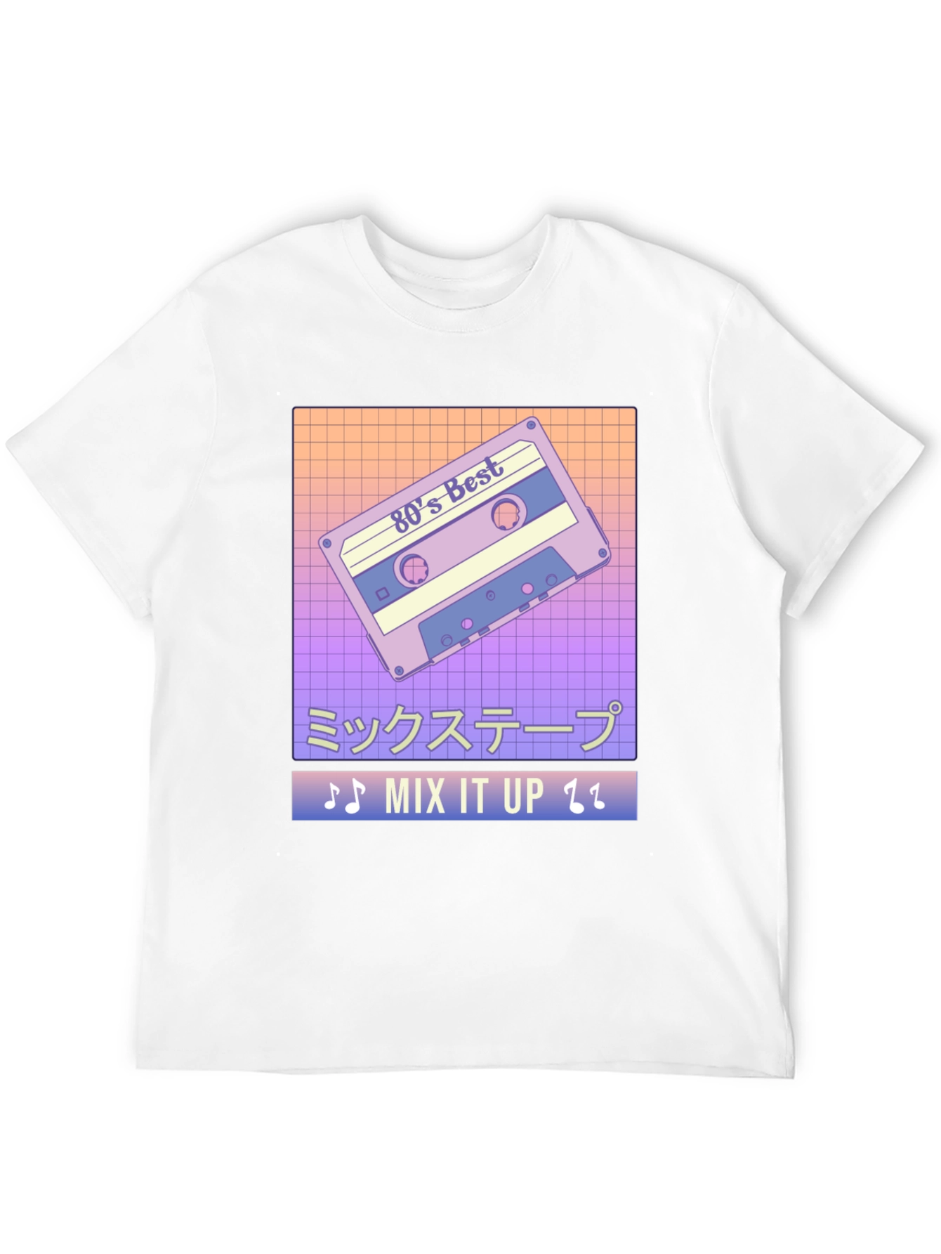 80s Mix Tape Retro T-Shirt