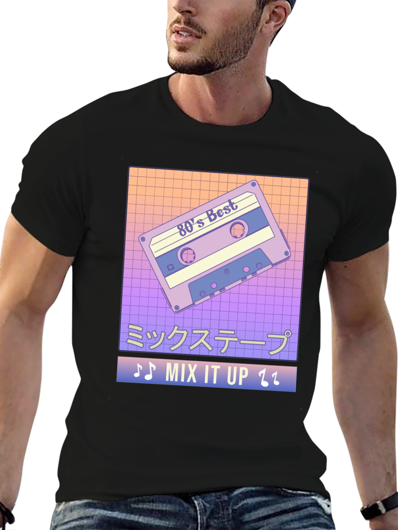 80s Mix Tape Retro T-Shirt