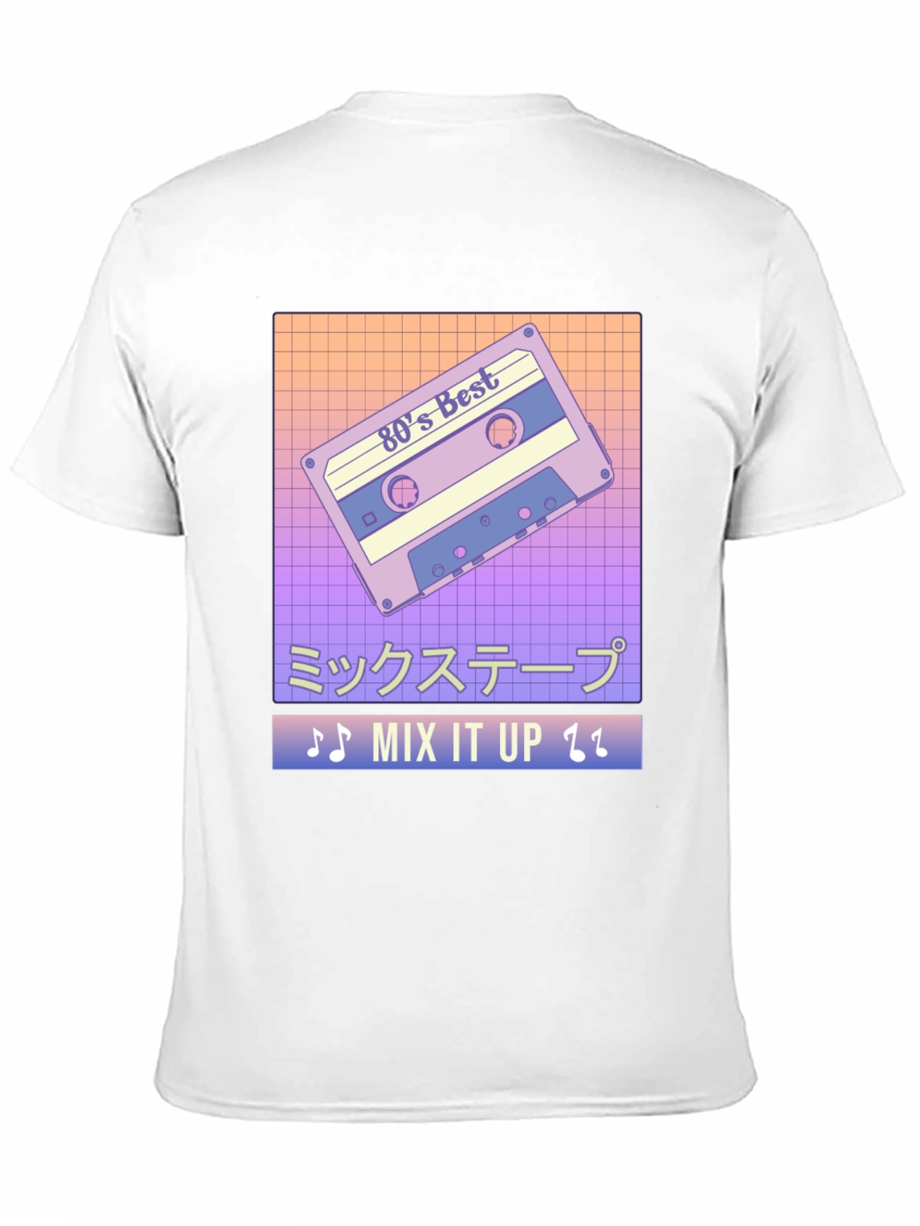 80s Mix Tape Retro T-Shirt