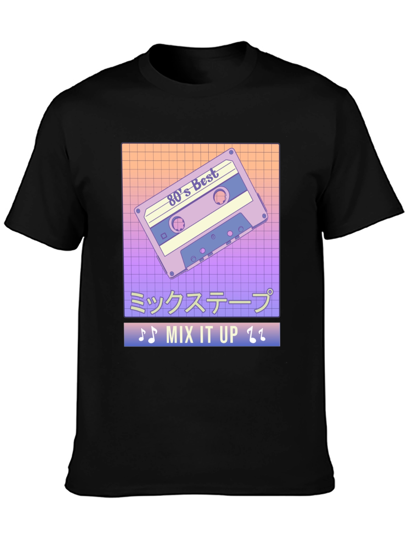 80s Mix Tape Retro T-Shirt