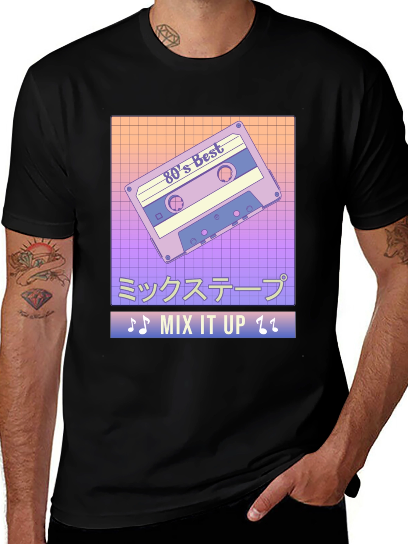 80s Mix Tape Retro T-Shirt