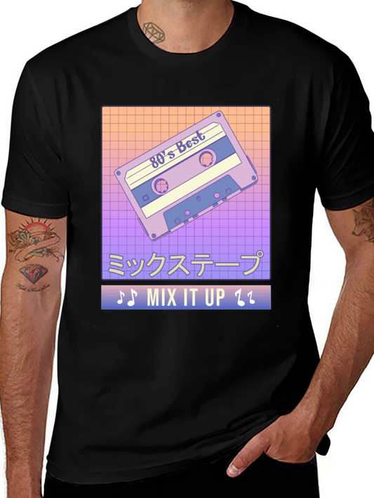 80s Mix Tape Retro T-Shirt