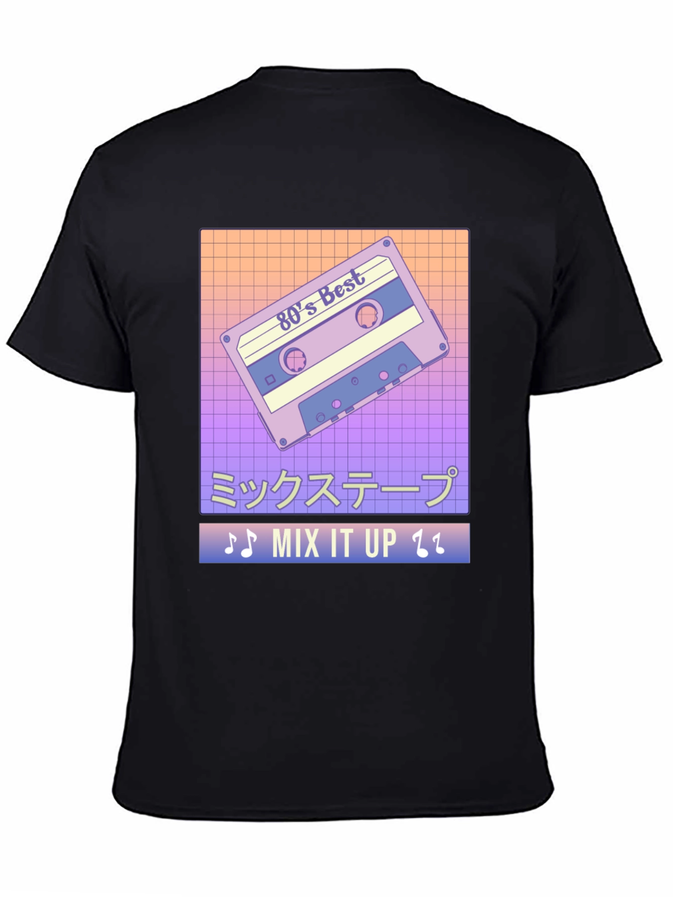 80s Mix Tape Retro T-Shirt