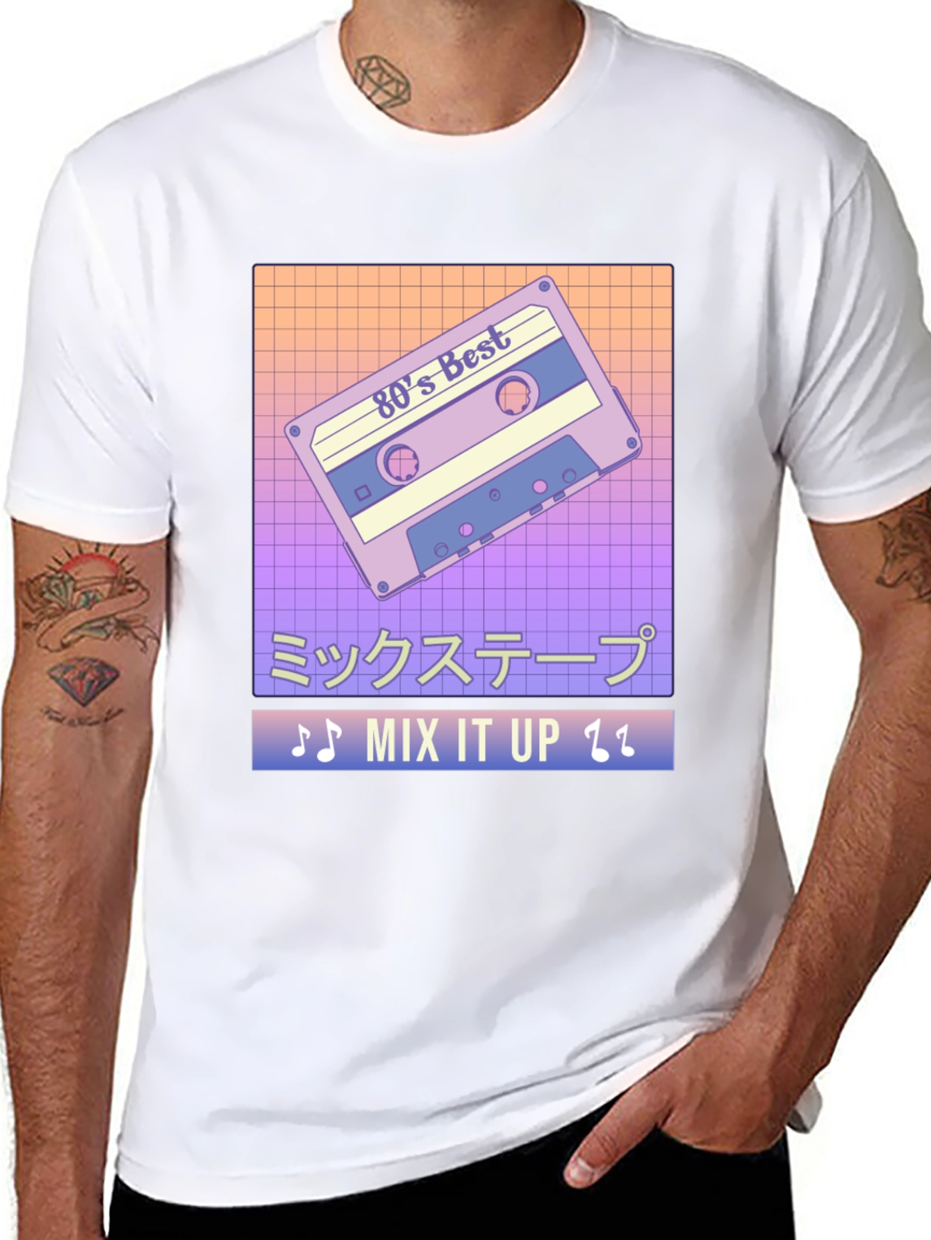 80s Mix Tape Retro T-Shirt