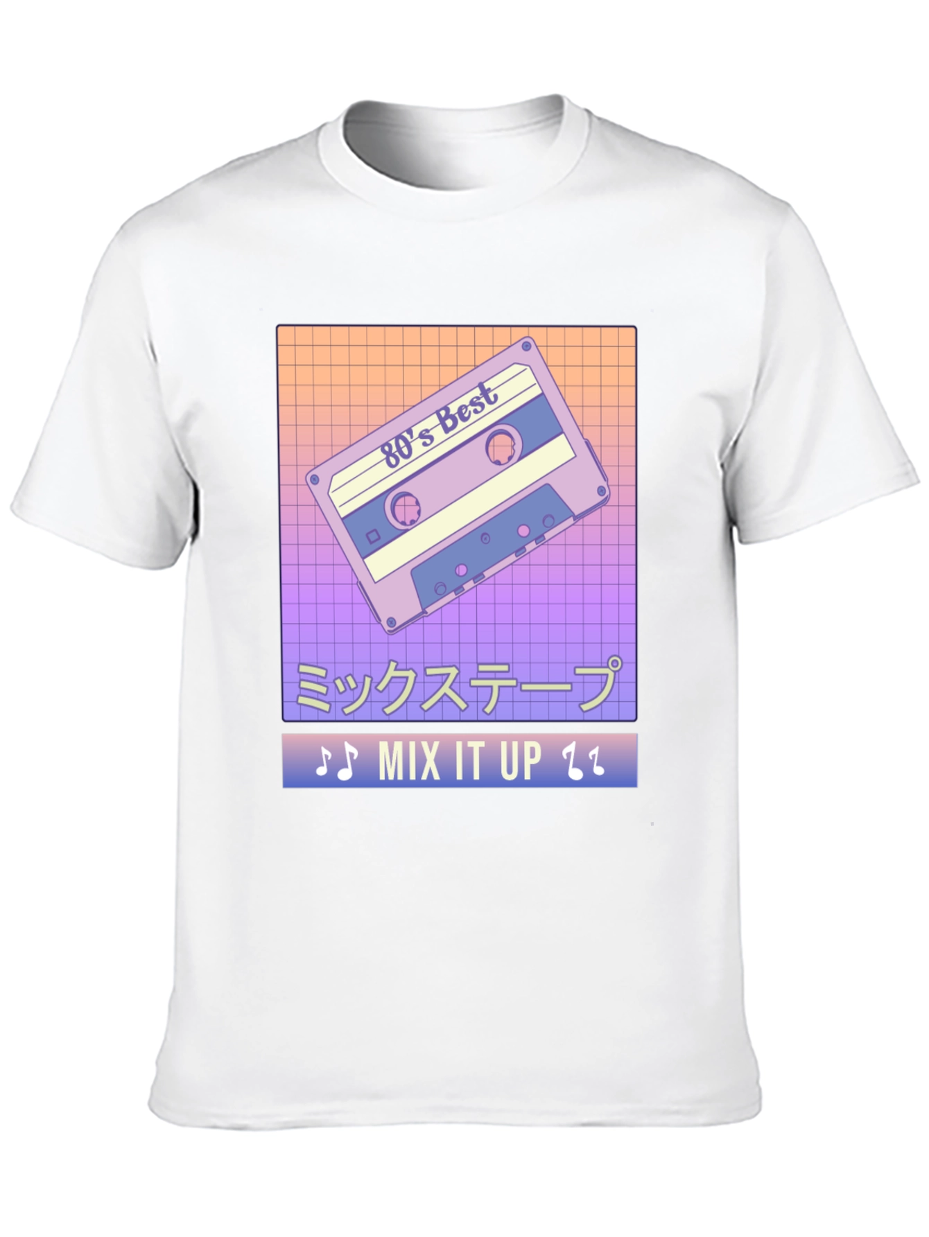 80s Mix Tape Retro T-Shirt