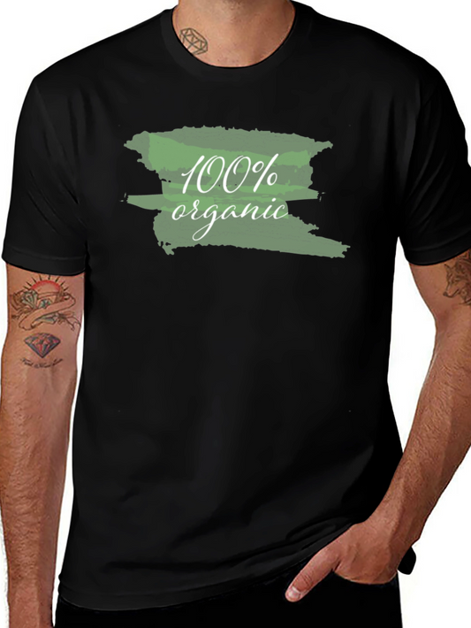Organic Cotton Tee - Green Design