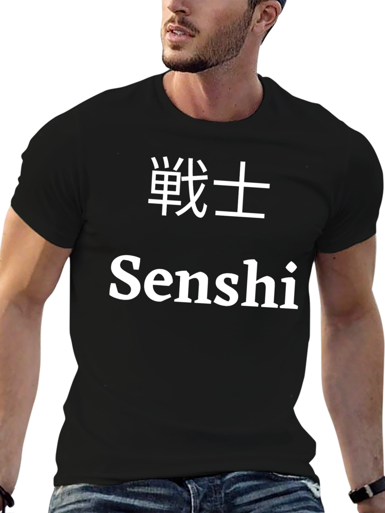 Senshi Warrior T-Shirt - Japanese Text Graphic Tee