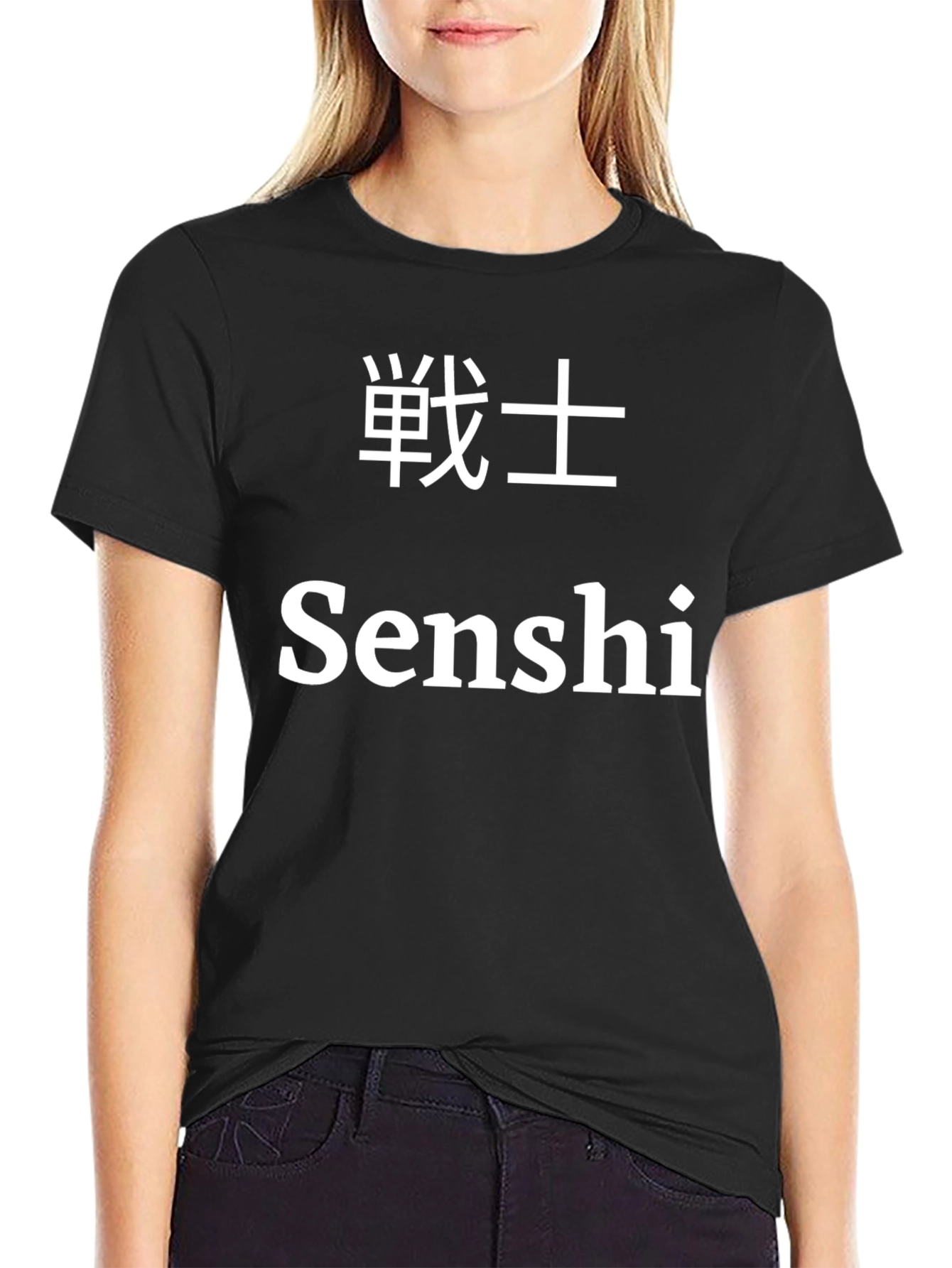 Senshi Warrior T-Shirt - Japanese Text Graphic Tee