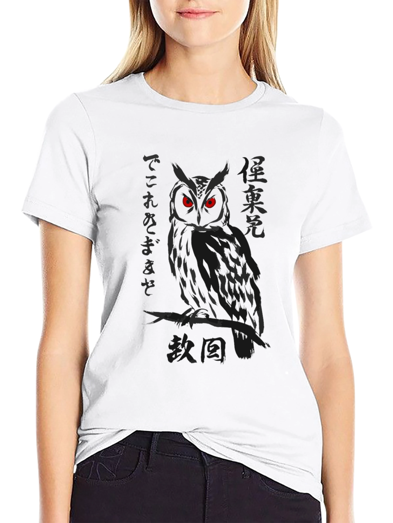 Owl Kanji Graphic Print Mens Black T-Shirt
