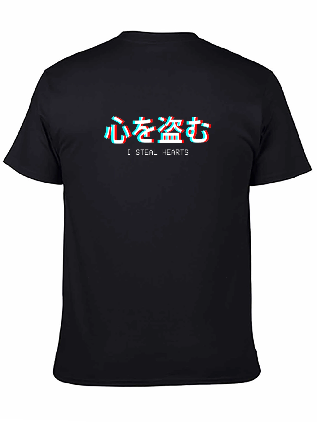 I Steal Hearts Japanese Text Glitch Effect Black T-Shirt