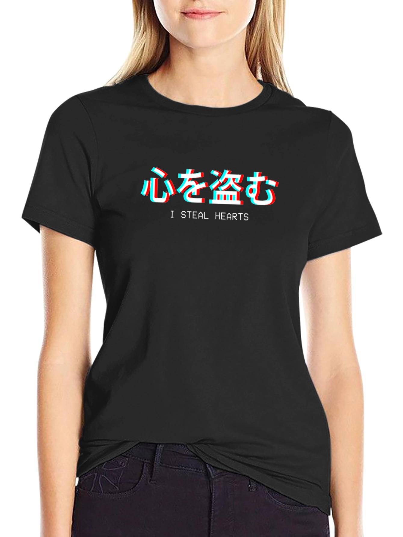 I Steal Hearts Japanese Text Glitch Effect Black T-Shirt
