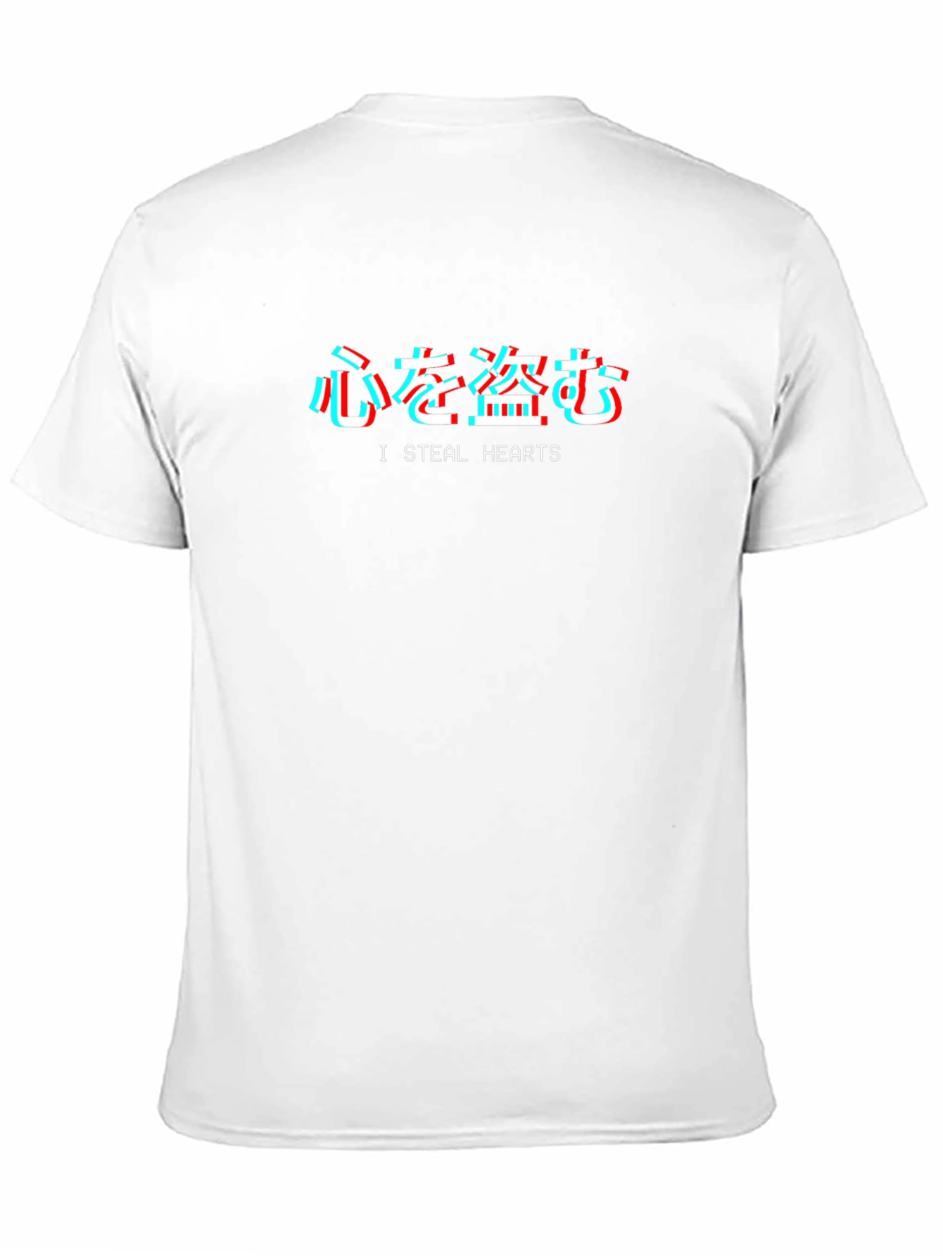 I Steal Hearts Japanese Text Glitch Effect Black T-Shirt