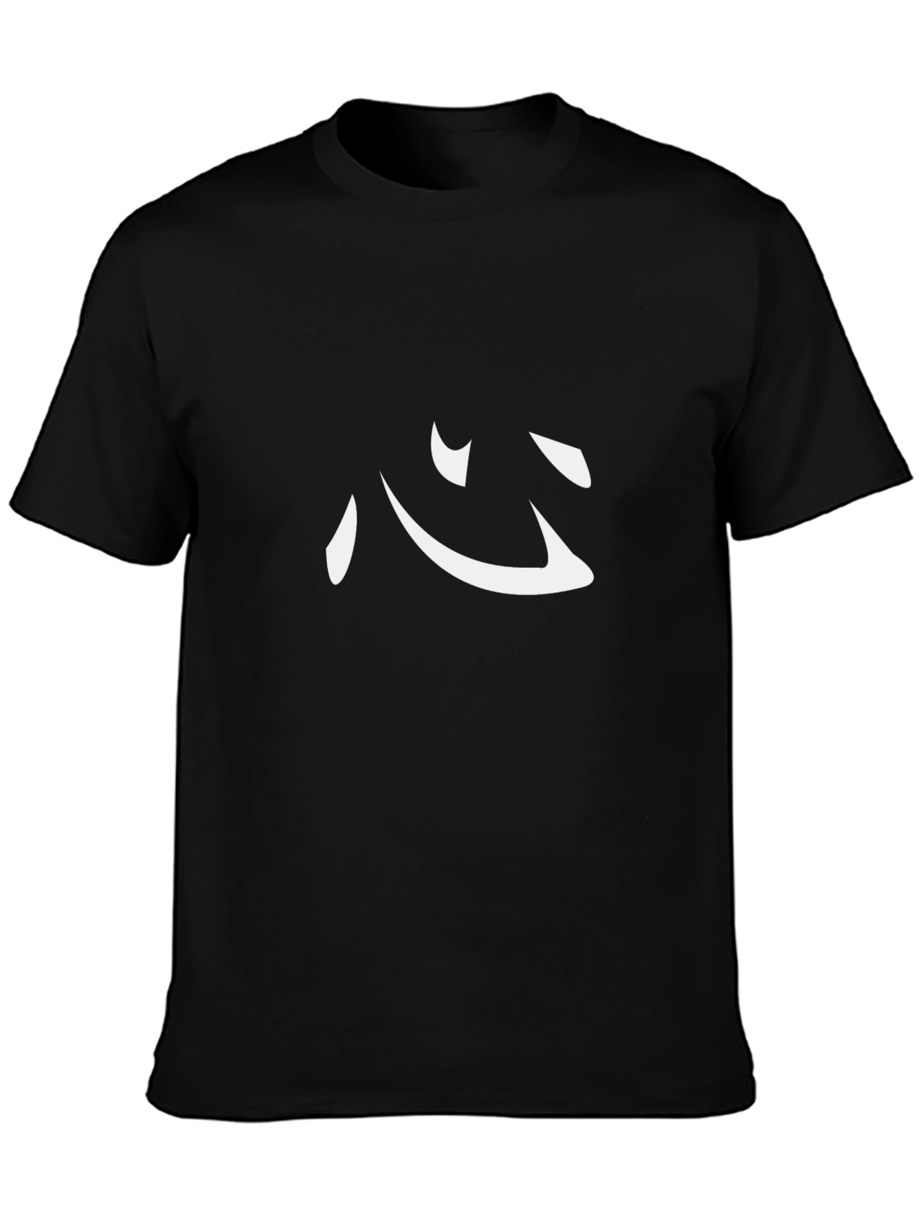Minimalist Kanji Heart Symbol Black T-Shirt