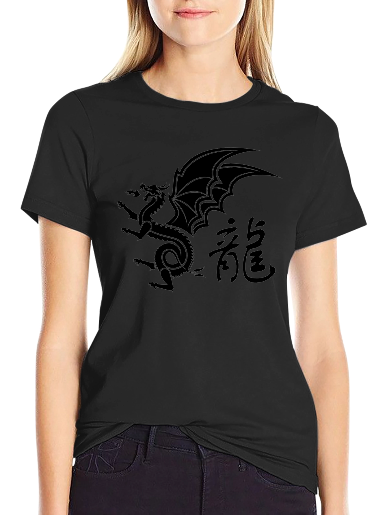 Black Dragon T-Shirt
