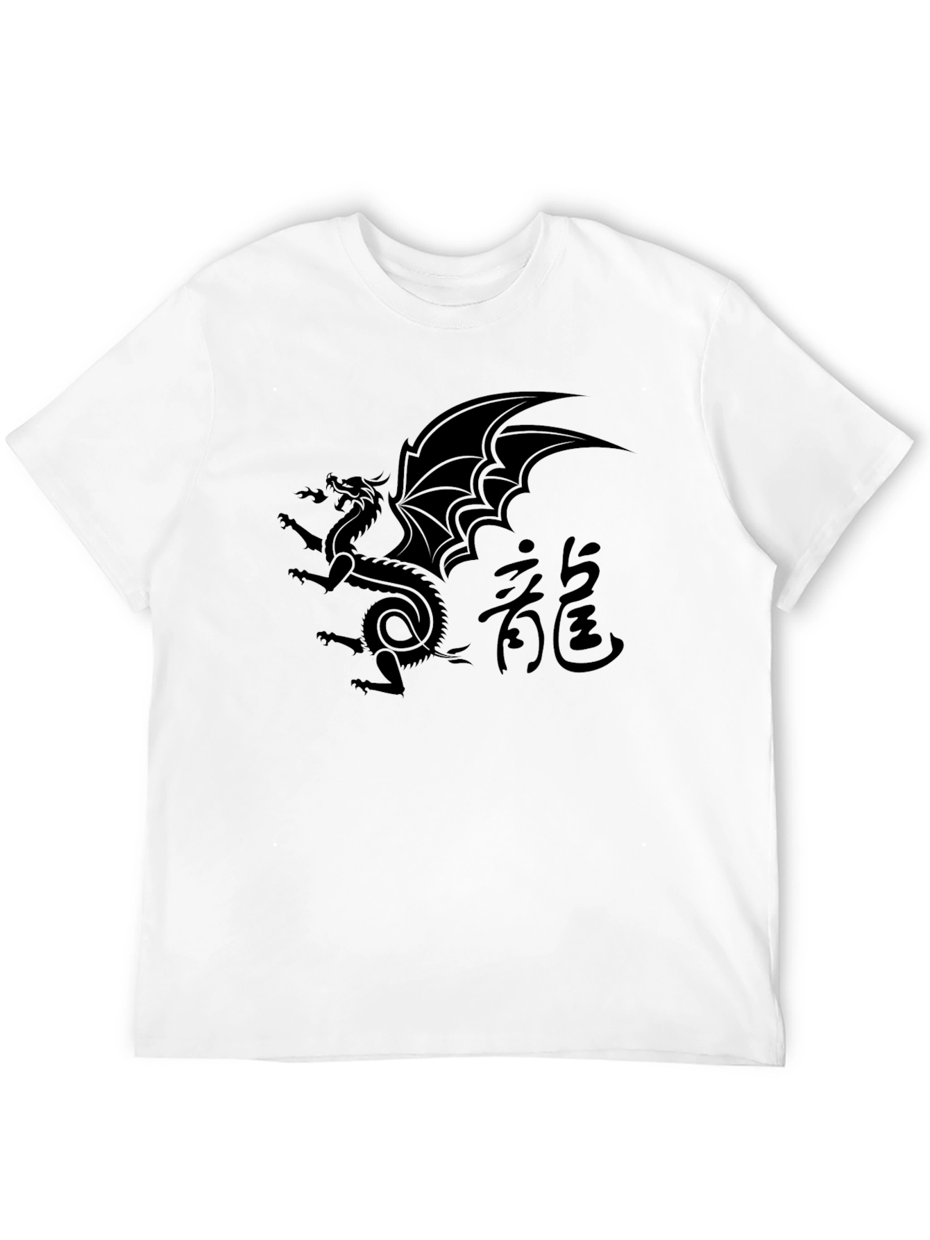 Black Dragon T-Shirt