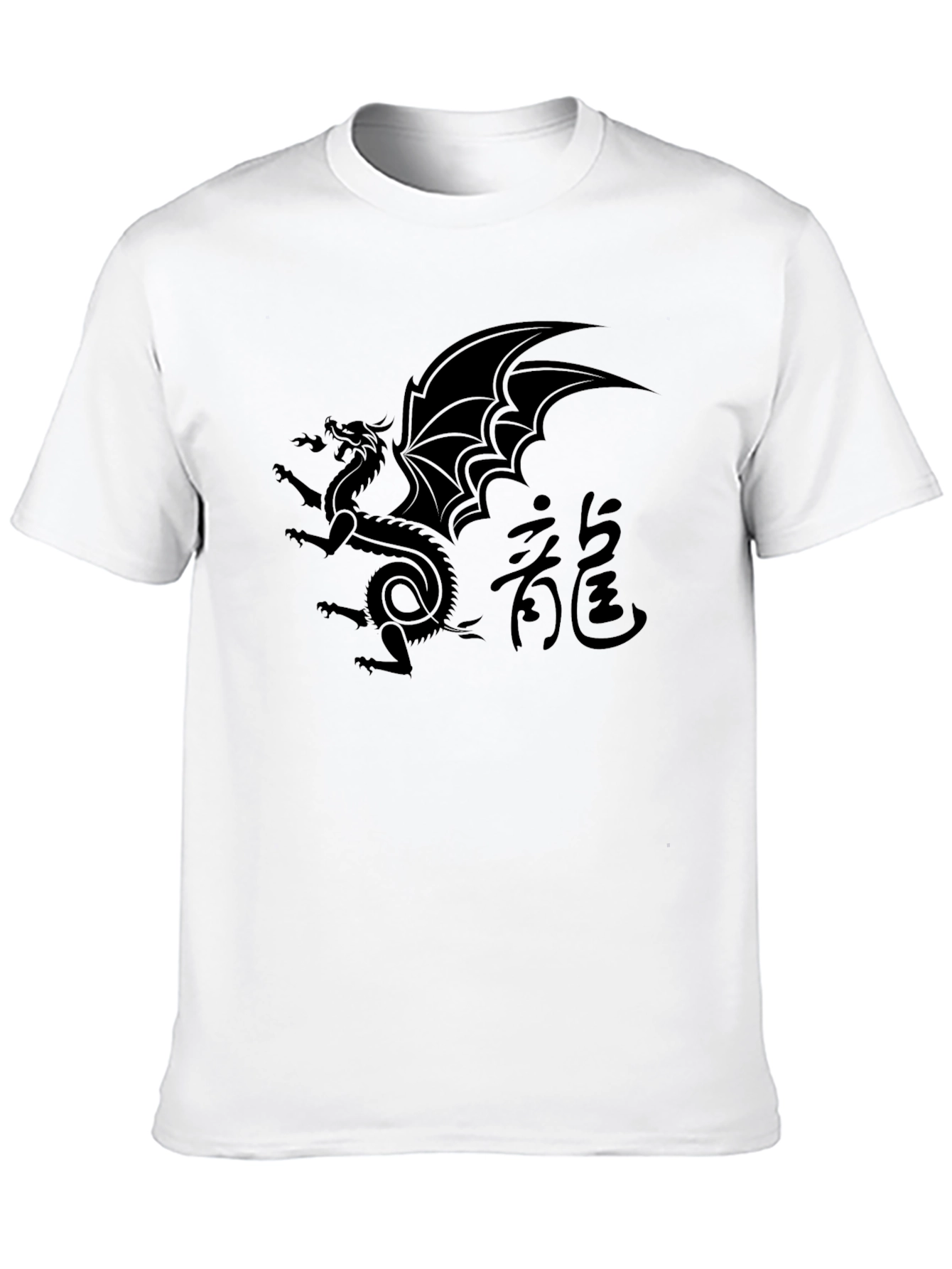 Black Dragon T-Shirt